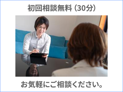 司法書士法人ロック 岩元司法書士・行政書士事務所 | 相続登記義務化｜損をしないシリーズ 相続登記義務化ネット