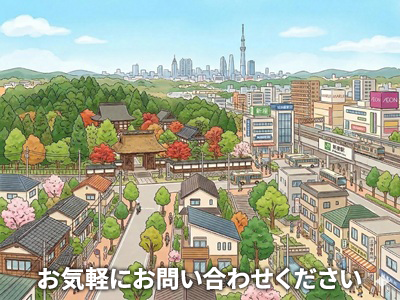 秋浦司法書士事務所 | 相続登記義務化｜損をしないシリーズ 相続登記義務化ネット