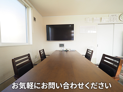 株式会社カシータ | 相続登記義務化｜損をしないシリーズ 相続登記義務化ネット