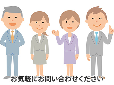 井出司法書士事務所 | 相続登記義務化｜損をしないシリーズ 空き家相続登記ネット