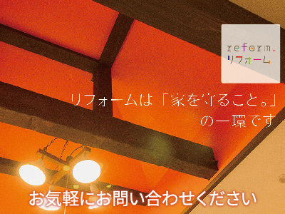 株式会社アットホーム四国 | 相続登記義務化｜損をしないシリーズ 相続登記義務化ネット