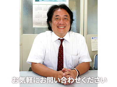 株式会社ユナイト | 相続登記義務化｜損をしないシリーズ 相続登記義務化ネット