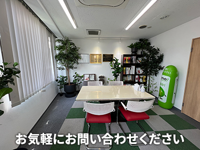 武蔵野住宅販売株式会社 | 相続登記義務化｜損をしないシリーズ 相続登記義務化ネット