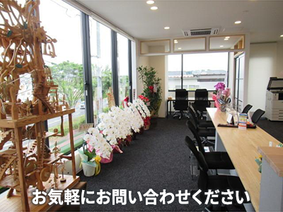 ピタットハウス桜ヶ丘店　エスケーコーディアル株式会社 | 相続登記義務化｜損をしないシリーズ 相続登記義務化ネット