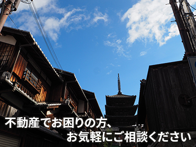 株式会社エスエスホーム | 相続登記義務化｜損をしないシリーズ 相続登記義務化ネット