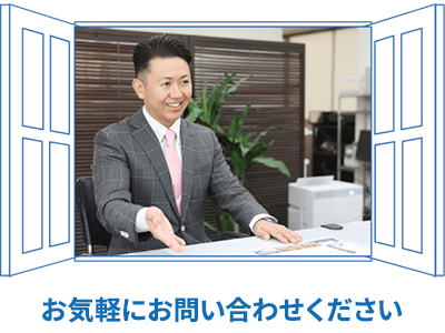 おうちの情報館 株式会社エムズクリエイト | 相続登記義務化｜損をしないシリーズ 相続登記義務化ネット