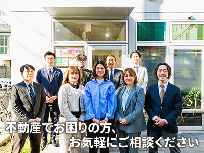 三軒茶屋不動産株式会社 | 相続登記義務化｜損をしないシリーズ 相続登記義務化ネット