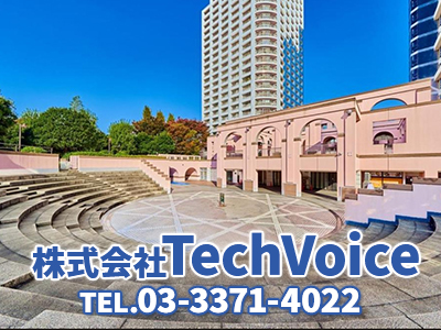 株式会社TechVoice | 相続登記義務化｜損をしないシリーズ 相続登記義務化ネット