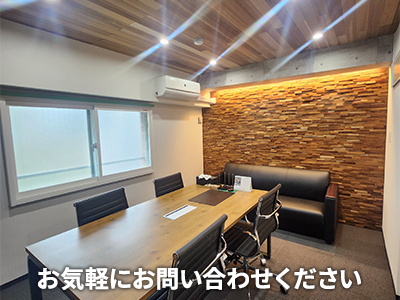 司法書士さくらオフィス | 相続登記義務化｜損をしないシリーズ 相続登記義務化ネット