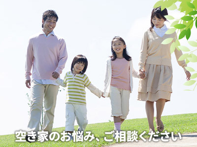 司法書士 行政書士 八戸いちい事務所 | 相続登記義務化｜損をしないシリーズ 相続登記義務化ネット